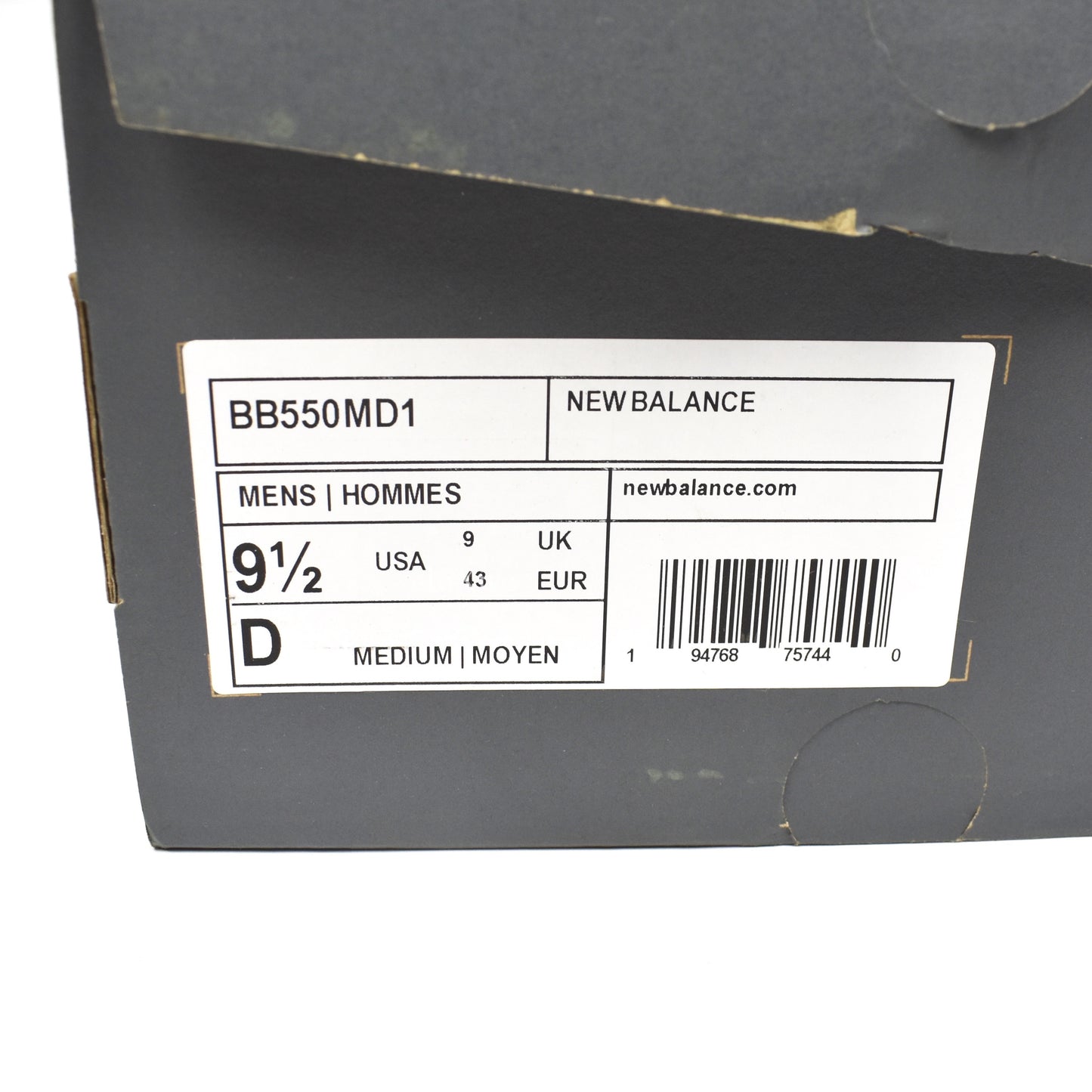 New Balance - 550 Basketball Sneakers (Red/Blue)