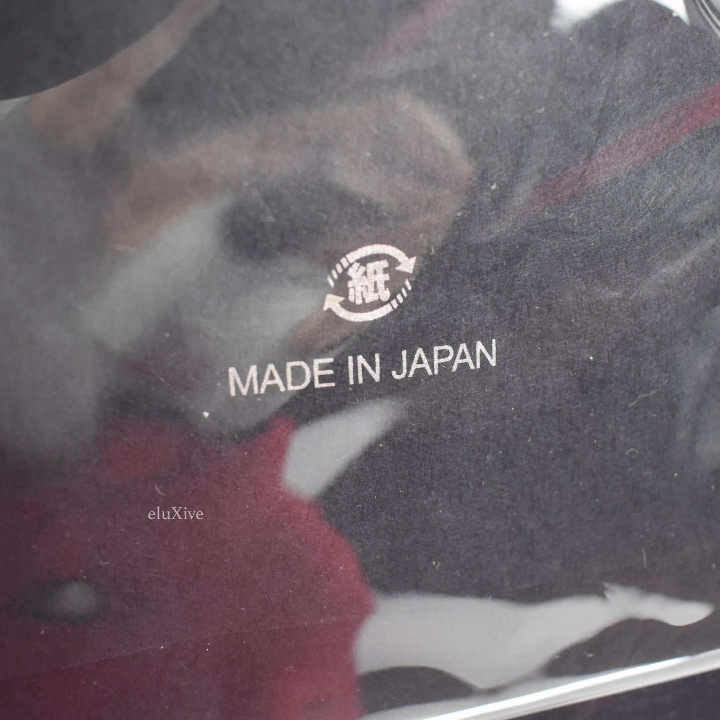 Comme des Garcons - CDG Black Market Paper & Plastic Bag