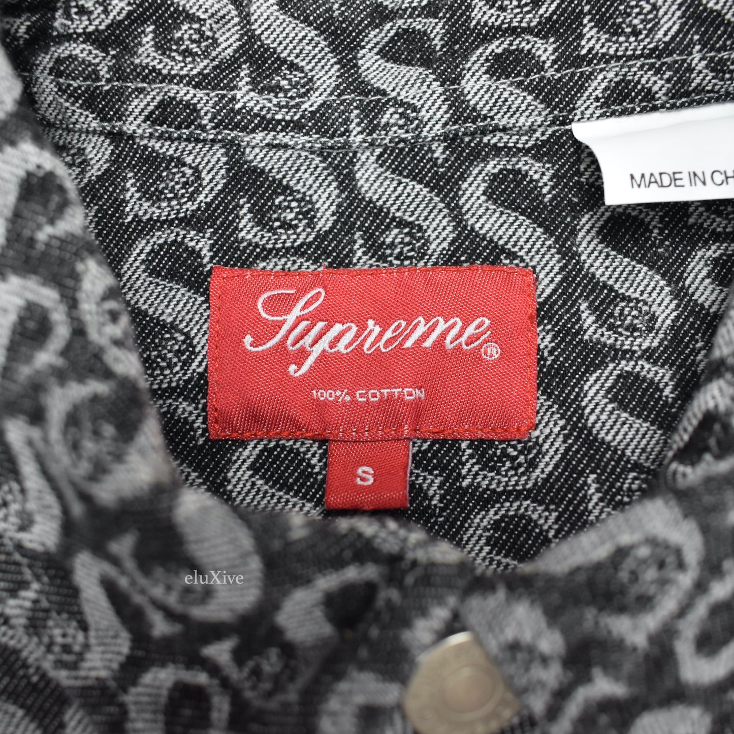 Supreme - Monogram Denim Button Down Shirt (Black)