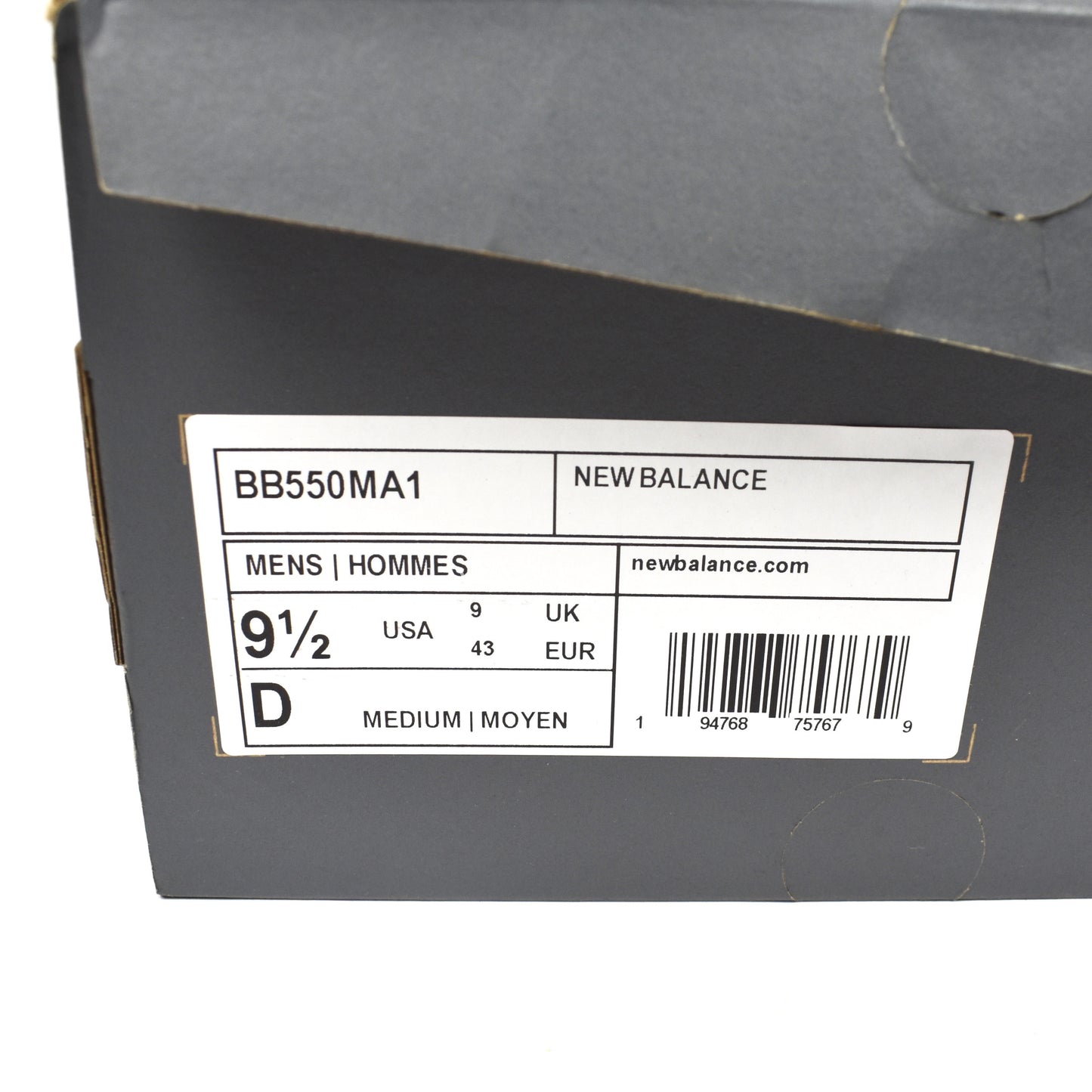 New Balance - 550 Basketball Sneakers (Navy/Yellow)