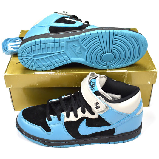 Nike - Dunk Mid Pro SB 'Send Help'