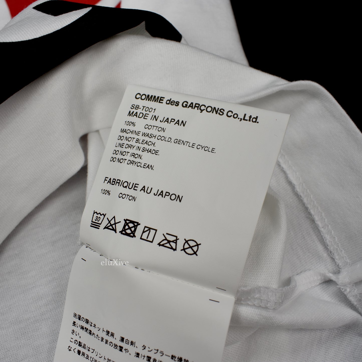 Comme des Garcons - CDG Live Free Logo T-Shirt