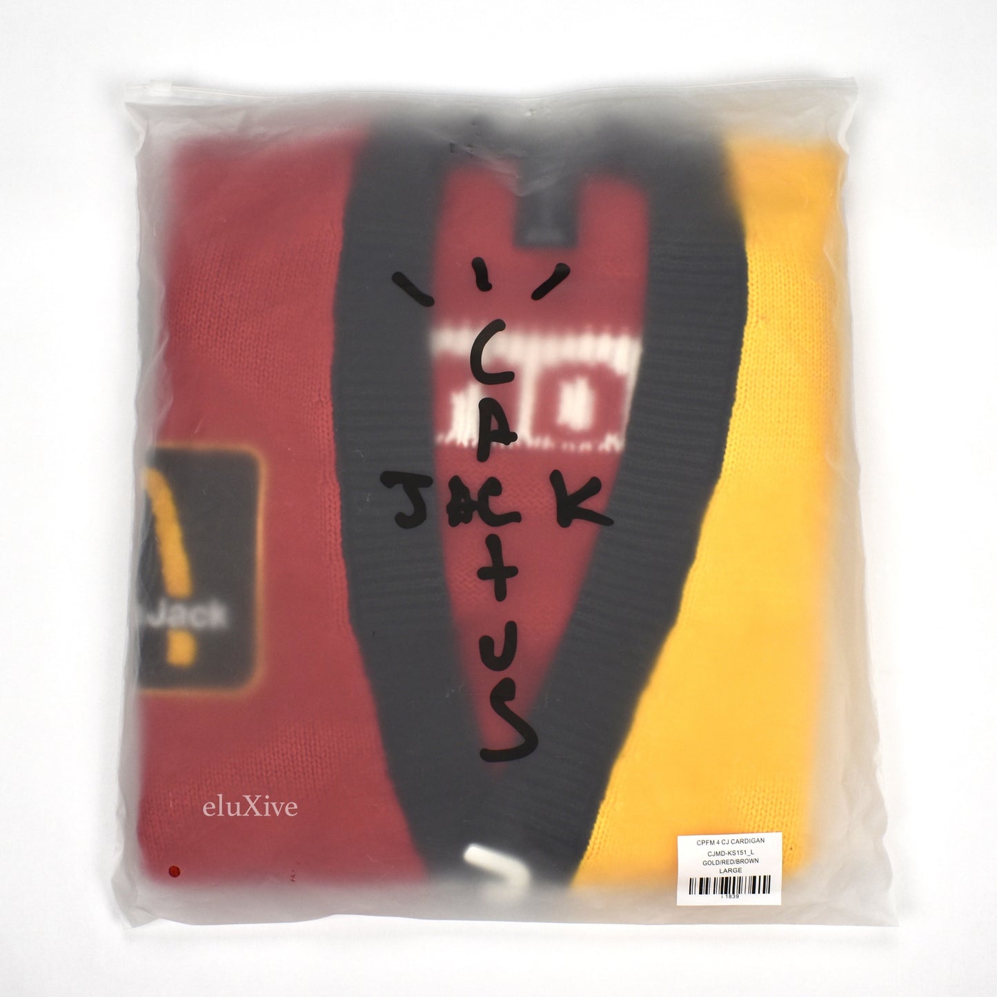 Travis Scott x McDonalds x CPFM - Color Blocked Cardigan
