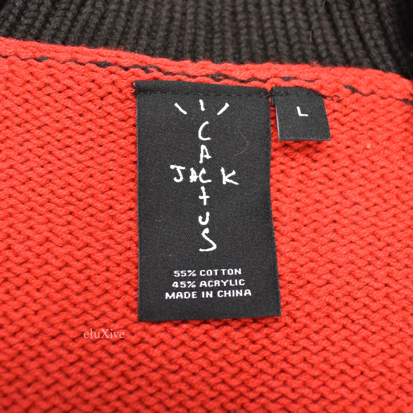 Travis Scott x McDonalds x CPFM - Color Blocked Cardigan