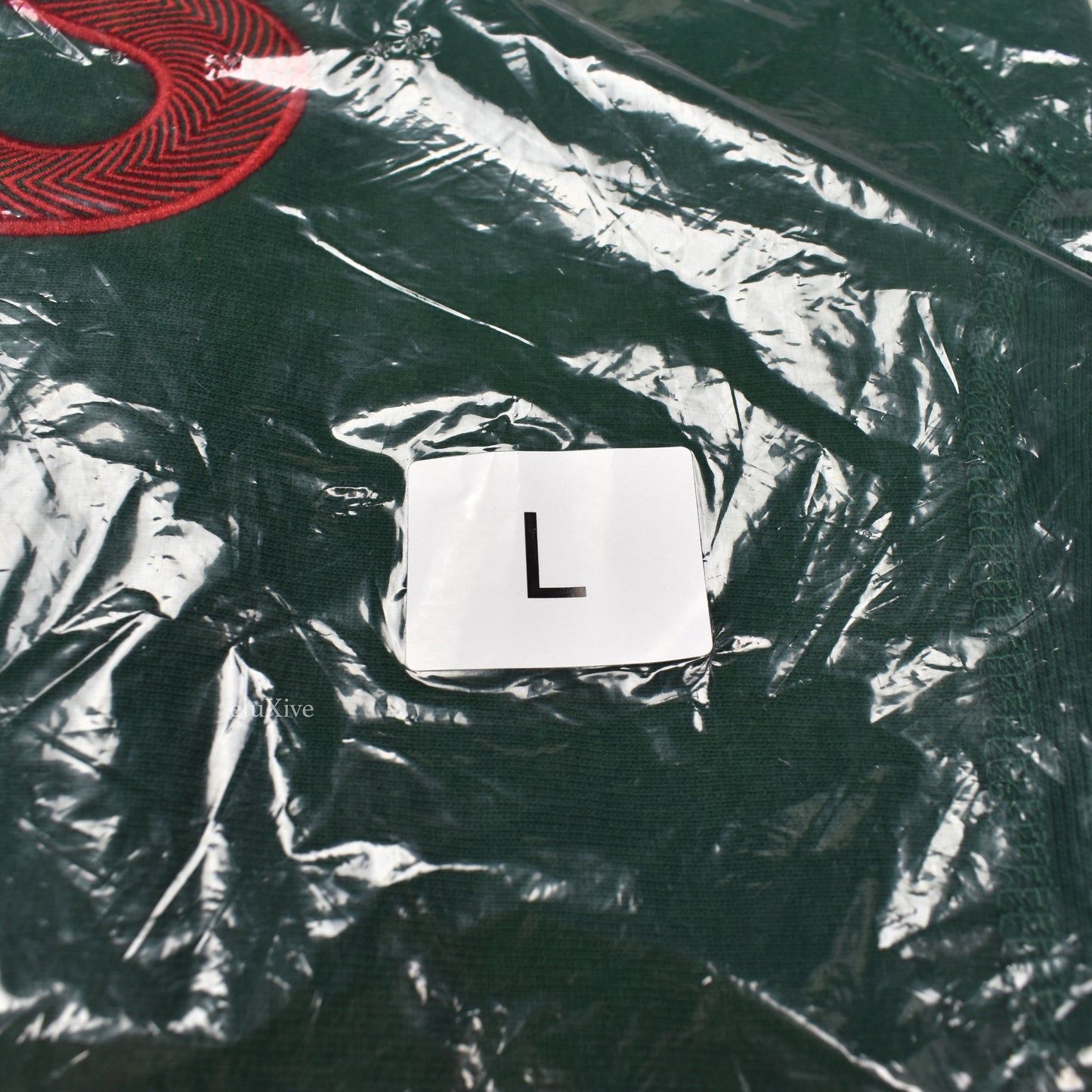 Supreme - Dark Green S-Logo Hoodie