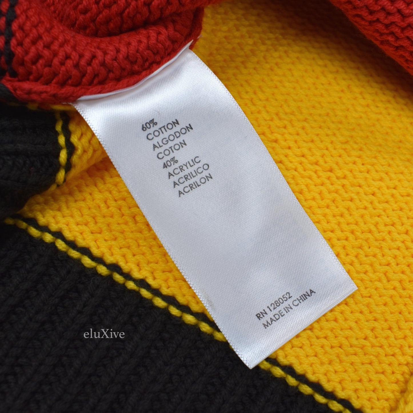 Travis Scott x McDonalds x CPFM - Color Blocked Cardigan