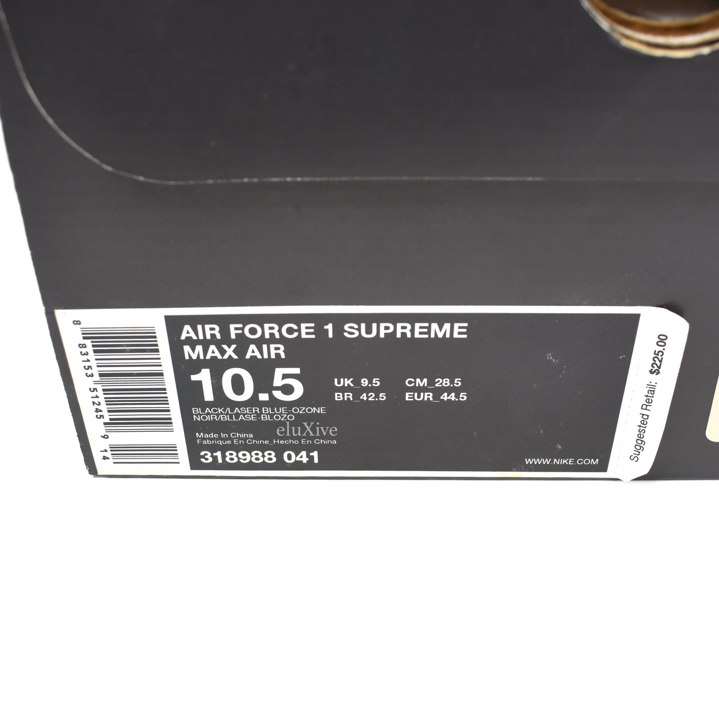 Nike - Air Force 1 Supreme Max 'All Star'