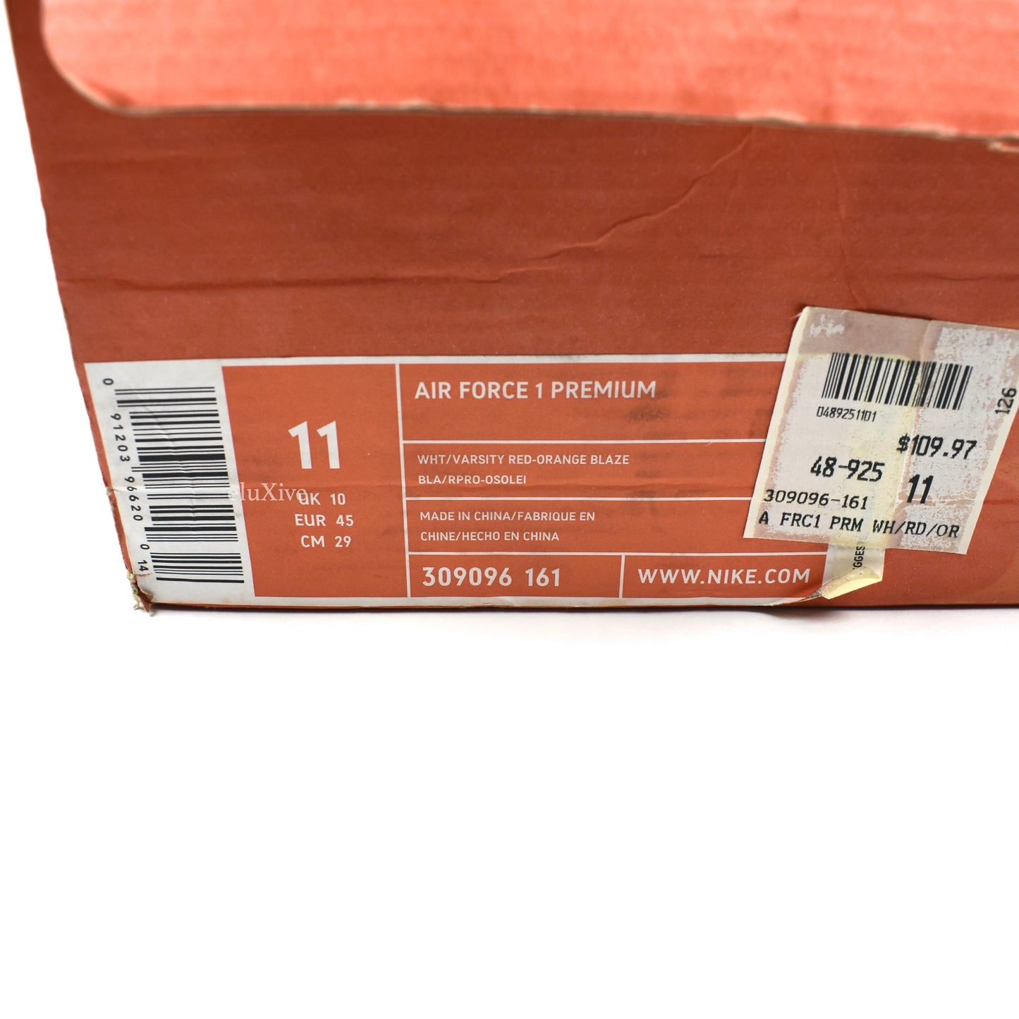 Nike - Air Force 1 Premium Woven 'Jamaica'