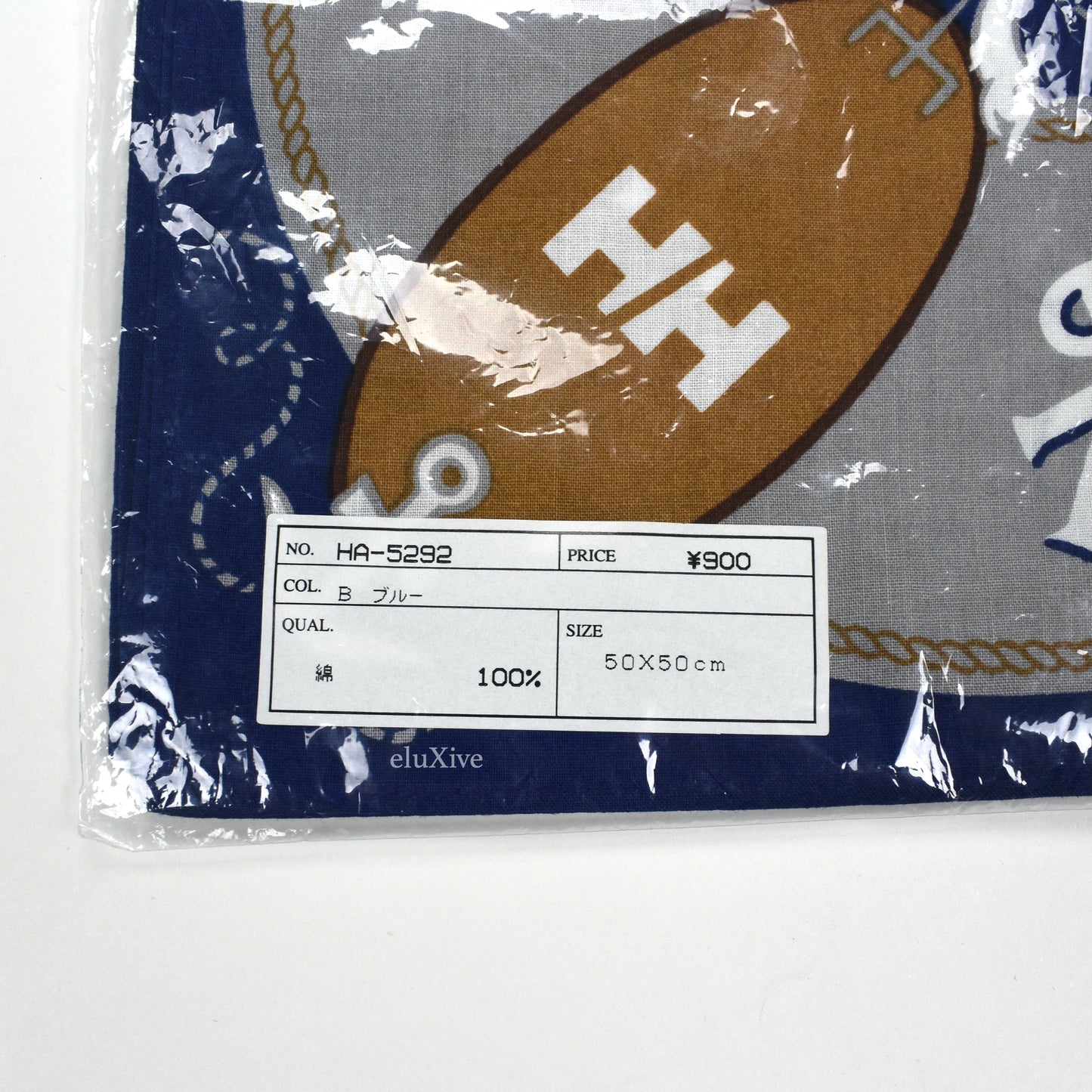 Helly Hansen - Vintage Ship Print Bandana / Scarf