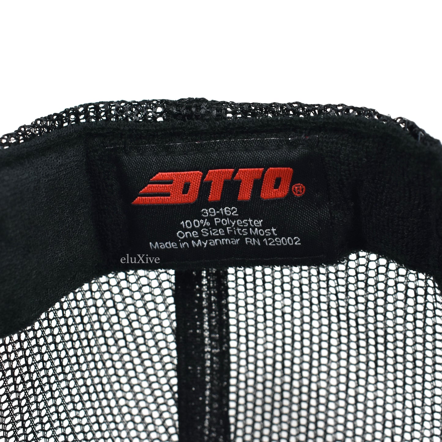 Retro - Houston Rockets 71-72 Vintage Patch 'Pilot' Trucker Hat