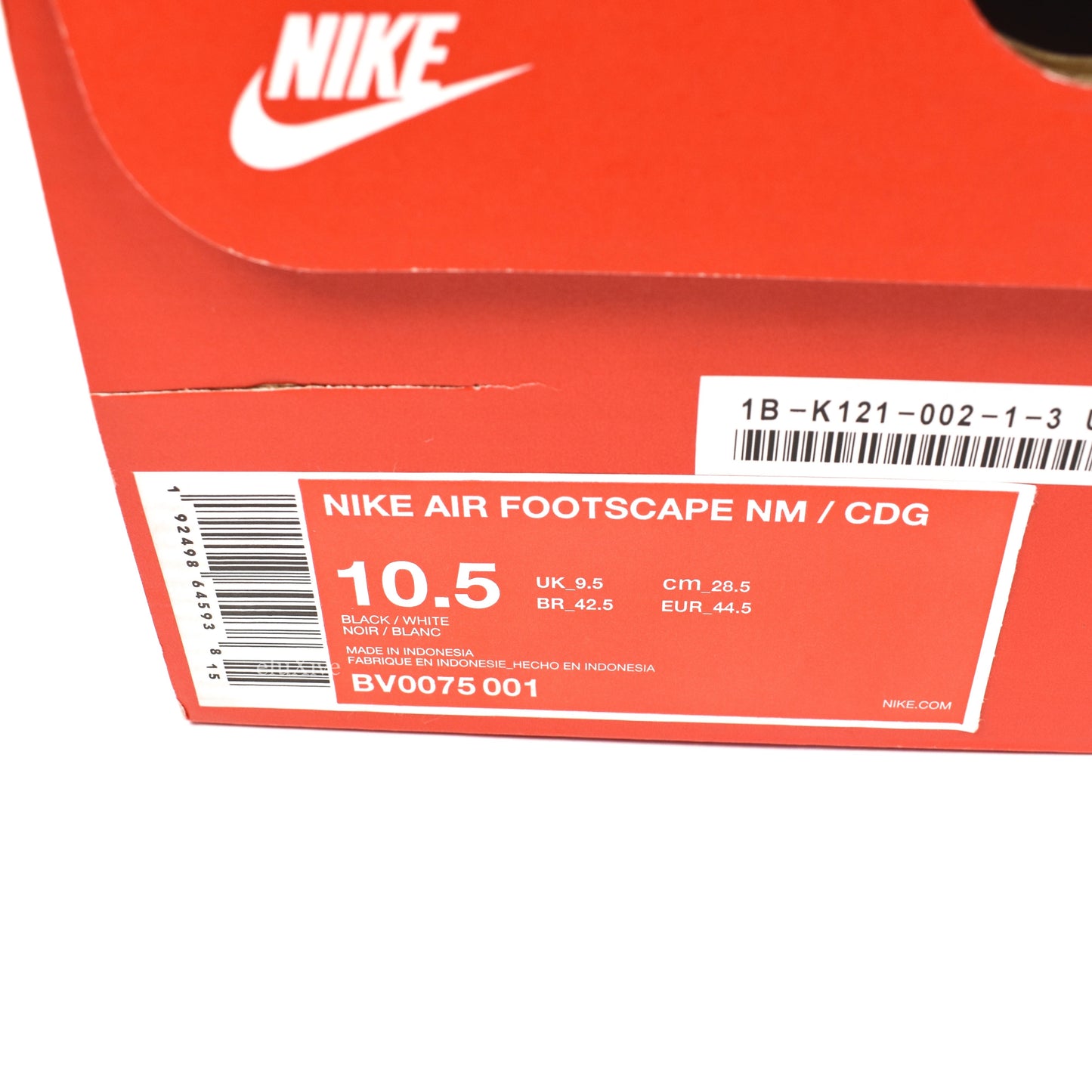 Comme des Garcons x Nike - CDG Black Air Footscape NM