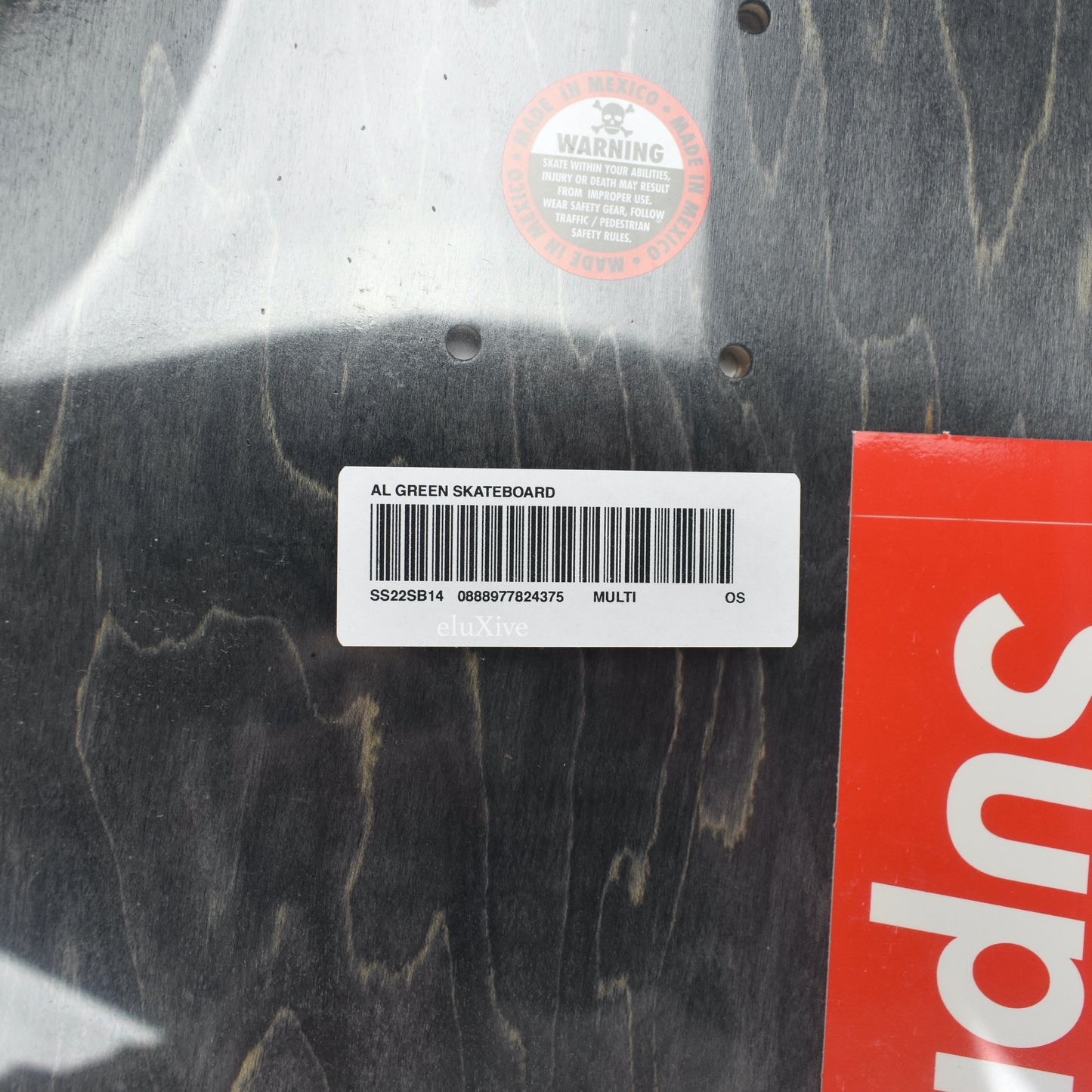 Supreme - Al Green Portrait Skateboard Deck