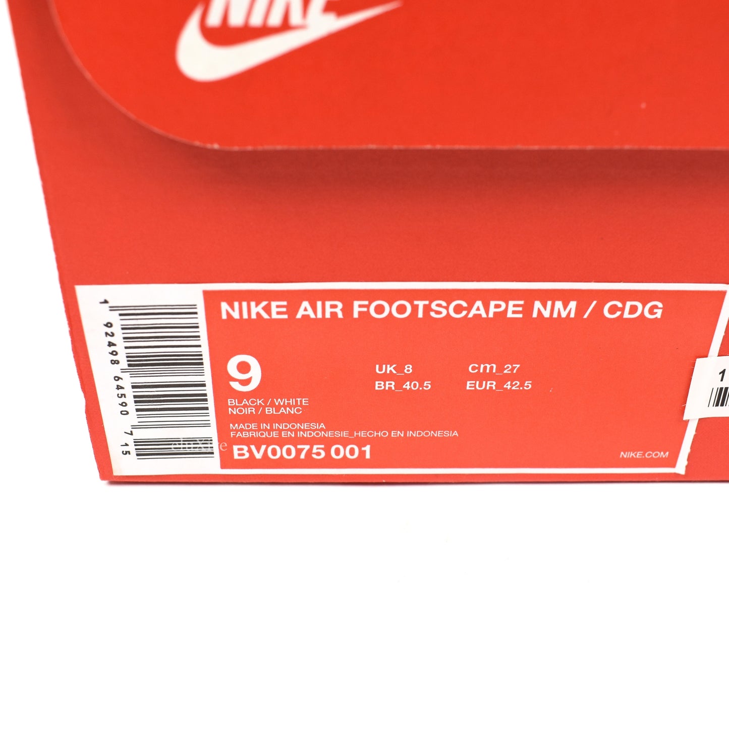 Comme des Garcons x Nike - CDG Black Air Footscape NM