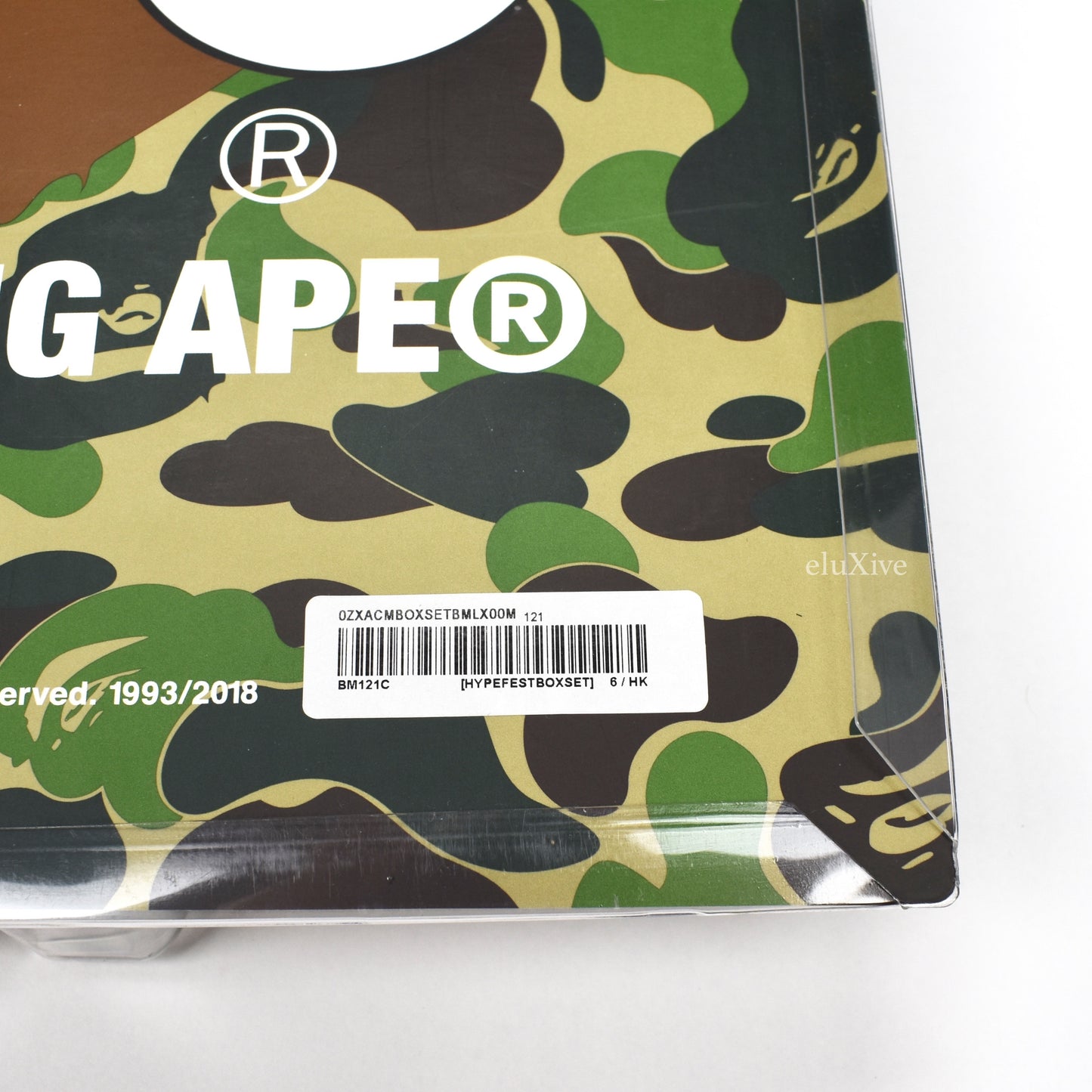 Bape - Hypefest Exclusive T-Shirt & Keychain