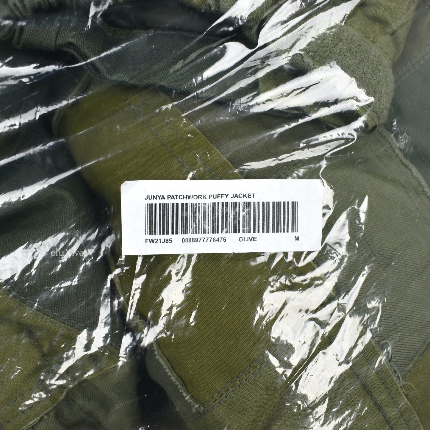 Supreme x Junya Watanabe - Patchwork Puffy Jacket (Olive)