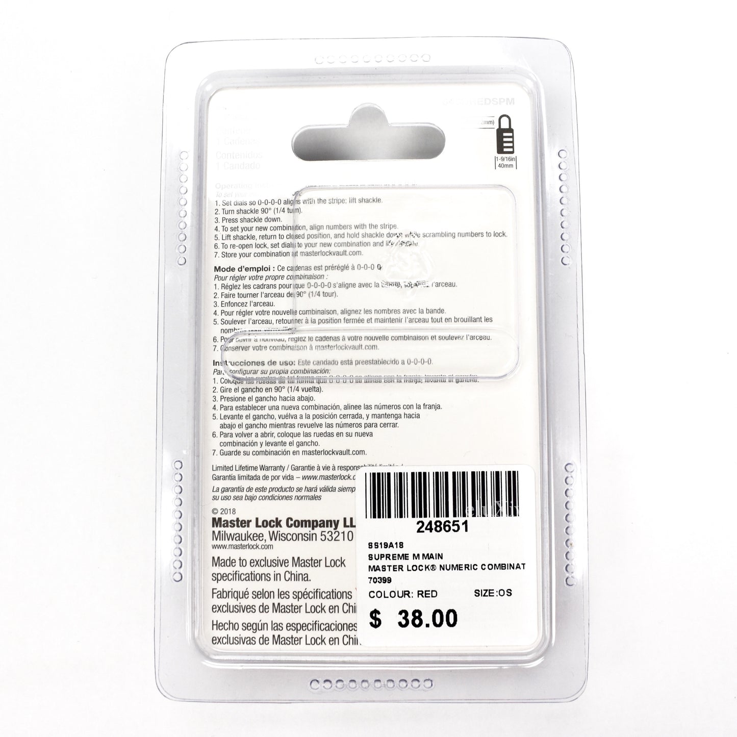 Supreme - Red Box Logo Master Lock