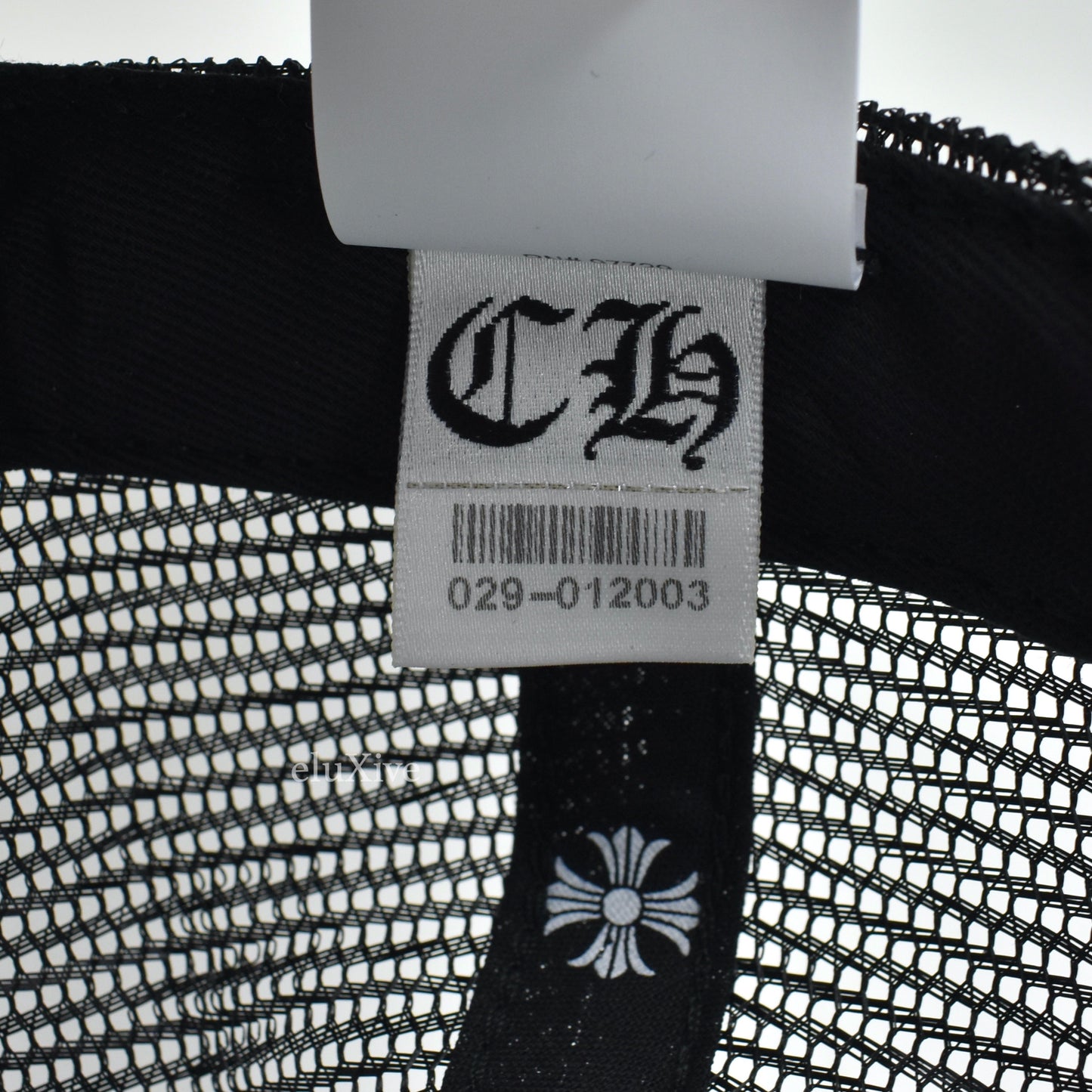 Chrome Hearts - Black/White Chomper Patch Trucker Hat