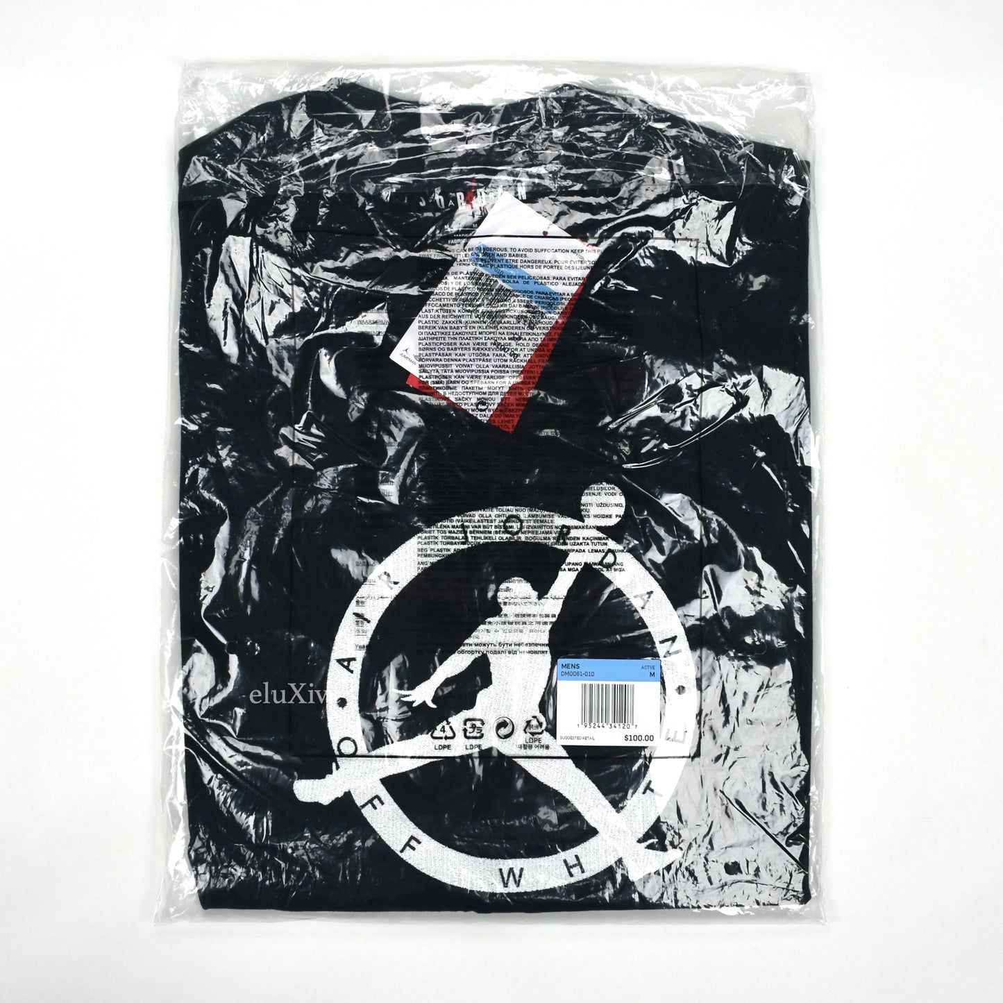 Nike x Off-White - Jordan 2 Logo Embroidered T-Shirt (Black)