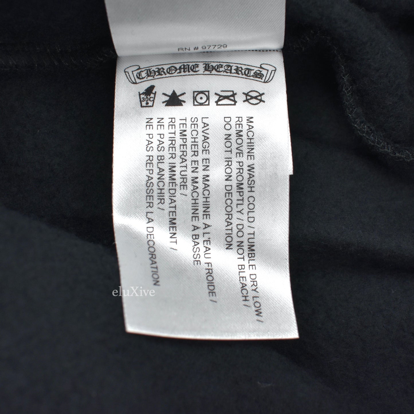 Chrome Hearts - Black Logo Print Sweatpants