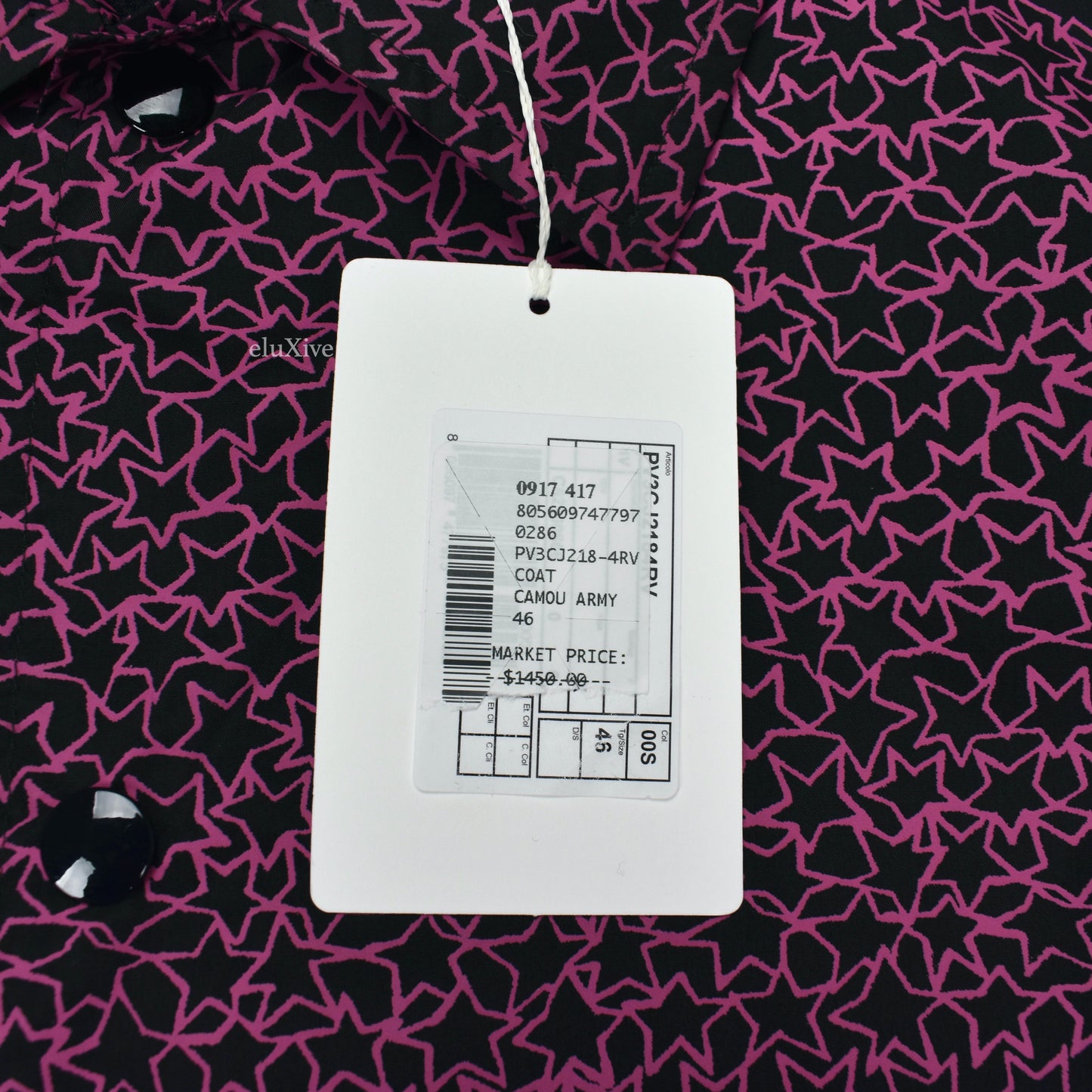 Valentino - Stars Print Nylon Coach's Jacket