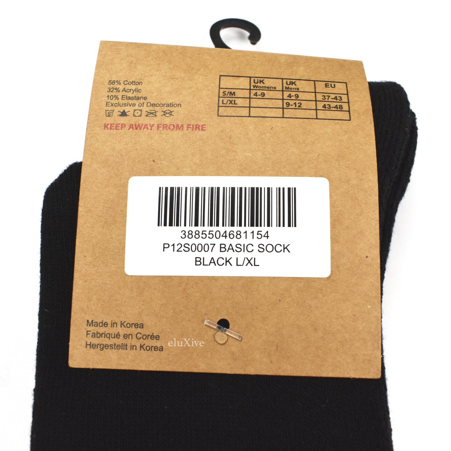 Palace - Basically A Sock Logo Socks (Black)