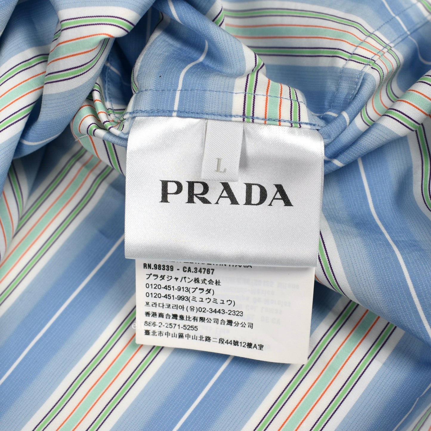 Prada - Blue Striped S/S Button Down Club Shirt