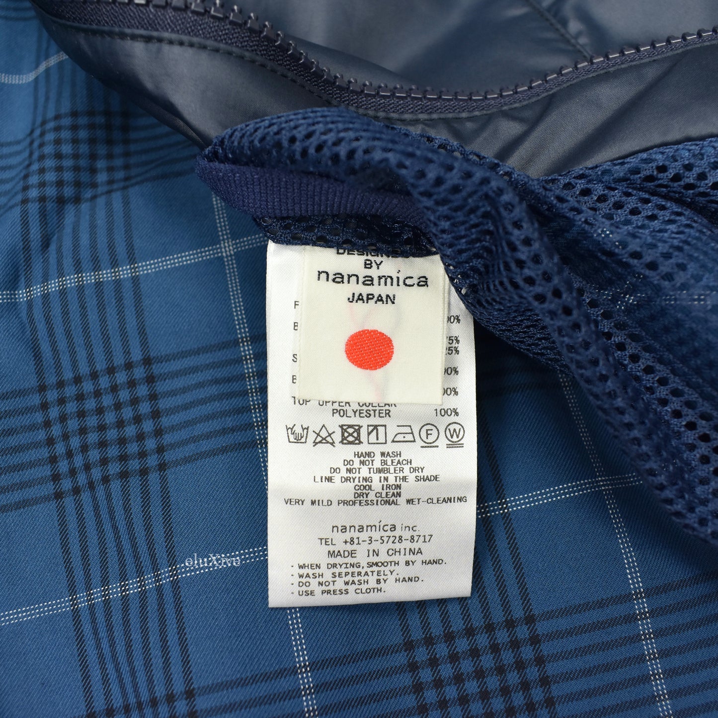 Nanamica - Navy Lightweight Field Jacket