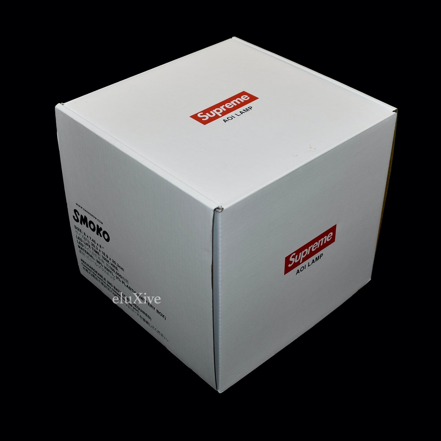 Supreme - AOI Yellow Sticky Note Molded Lamp