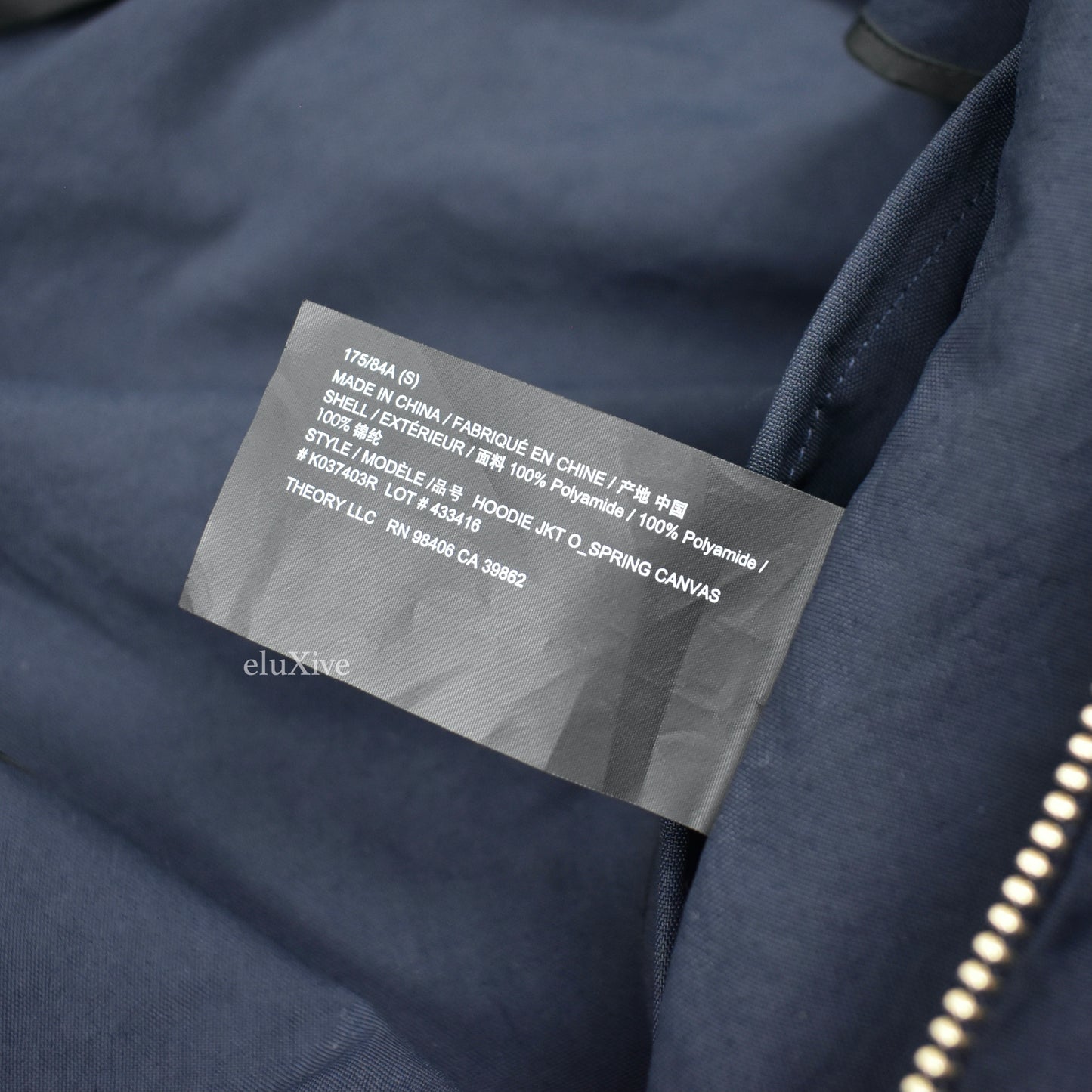 Theory - Navy Blue Classic Zip Up Rain Jacket