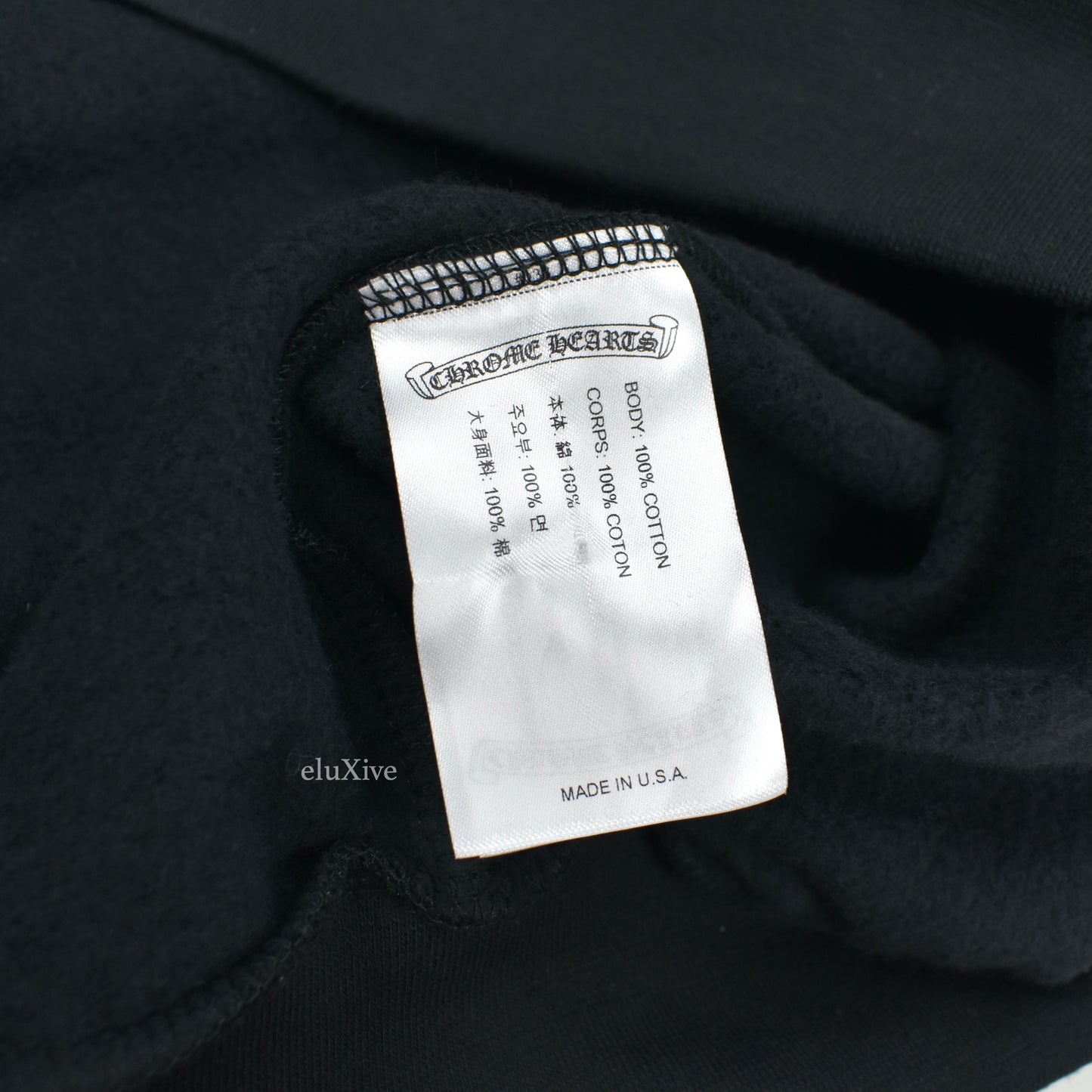 Chrome Hearts - Black Multicolor Horseshoe Logo Hoodie