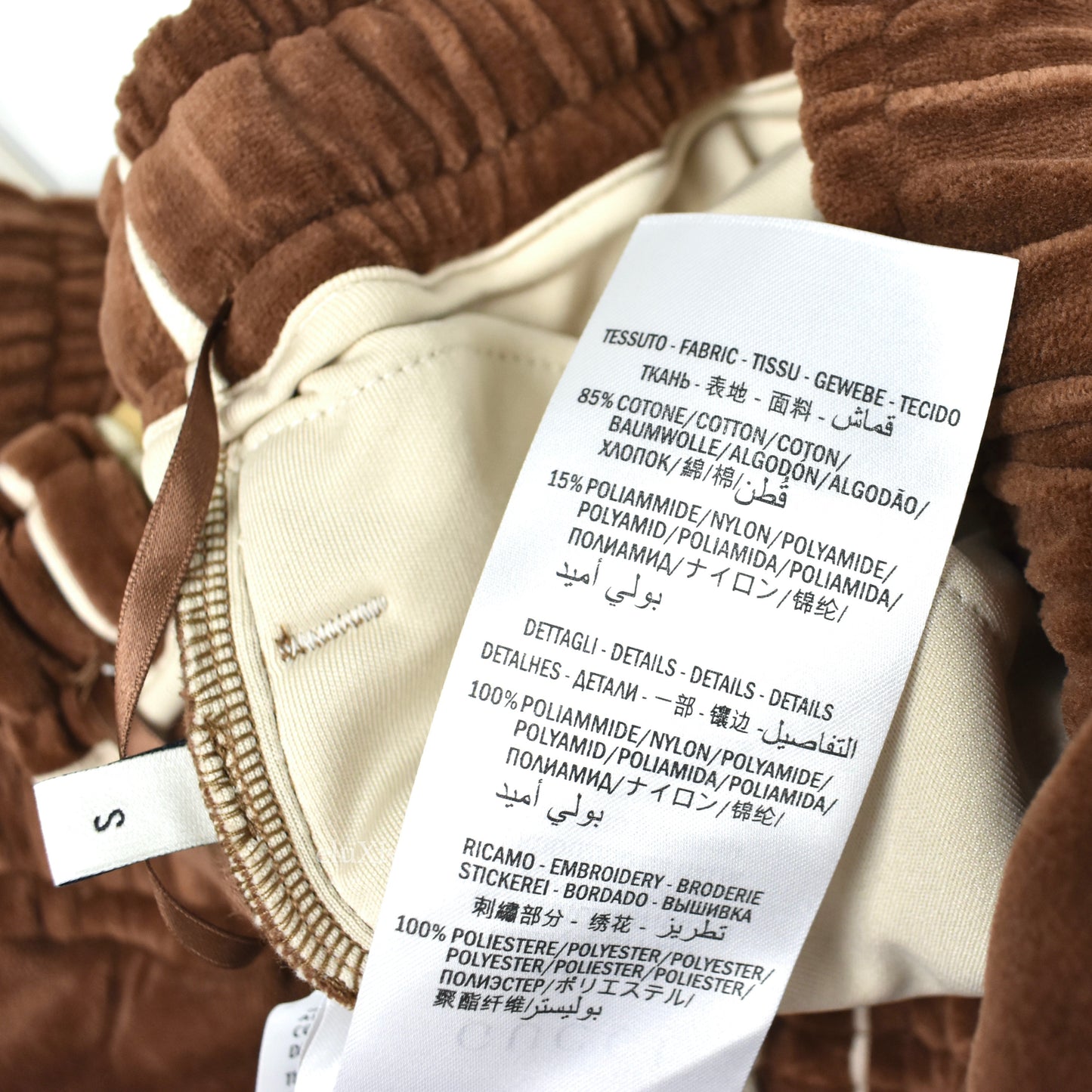 Gucci - Brown Velour Monogram Stripe Track Pants