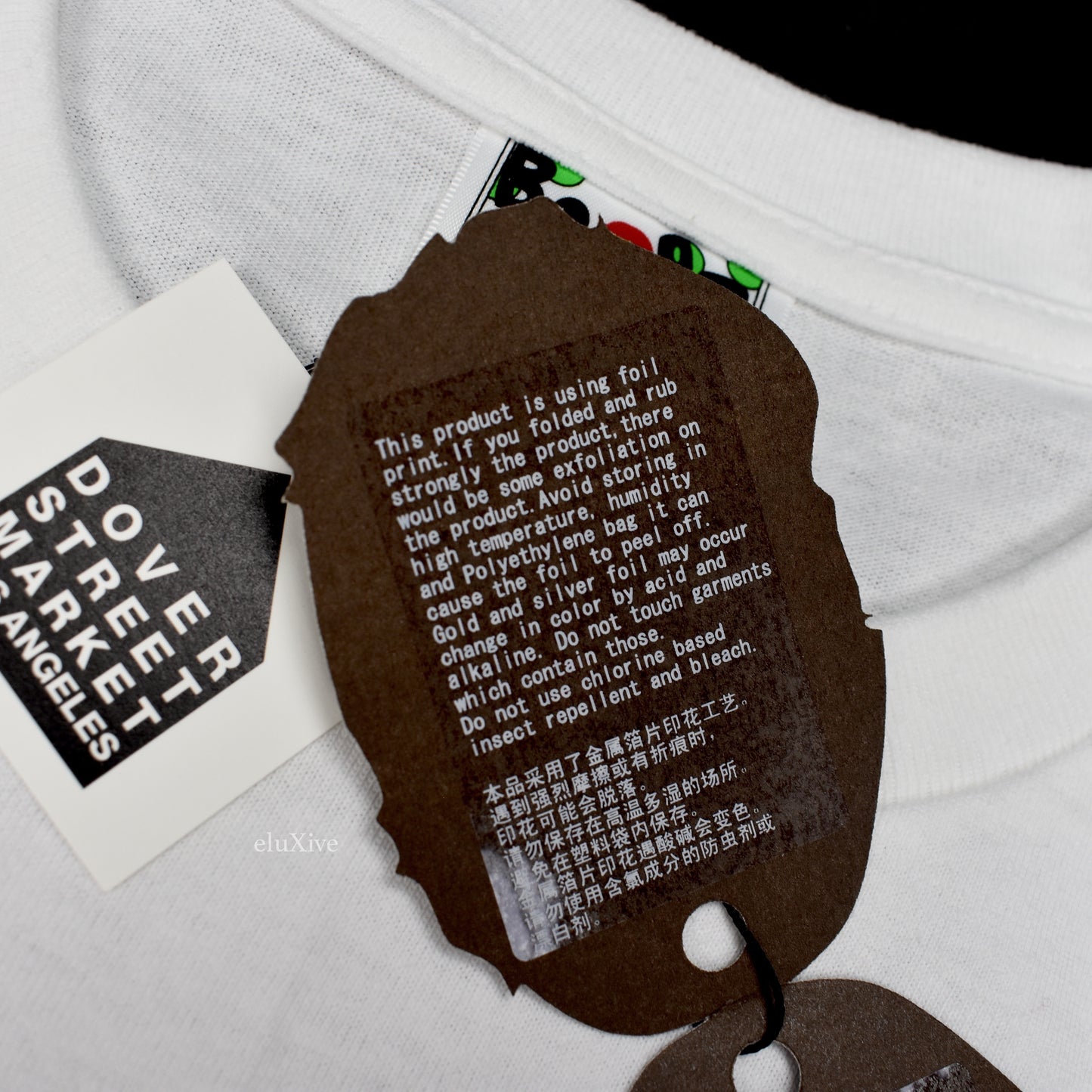 Bape x DSM - Year of the Pig Foil Logo T-Shirt