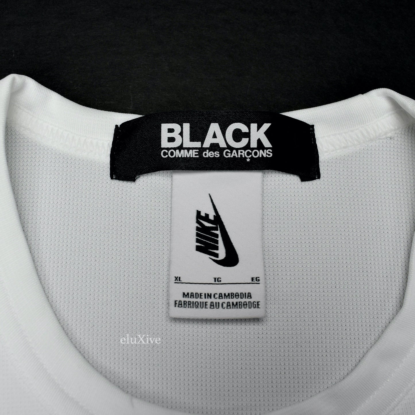 Comme des Garcons x Nike - 'Black Hole' Illusion Logo T-Shirt