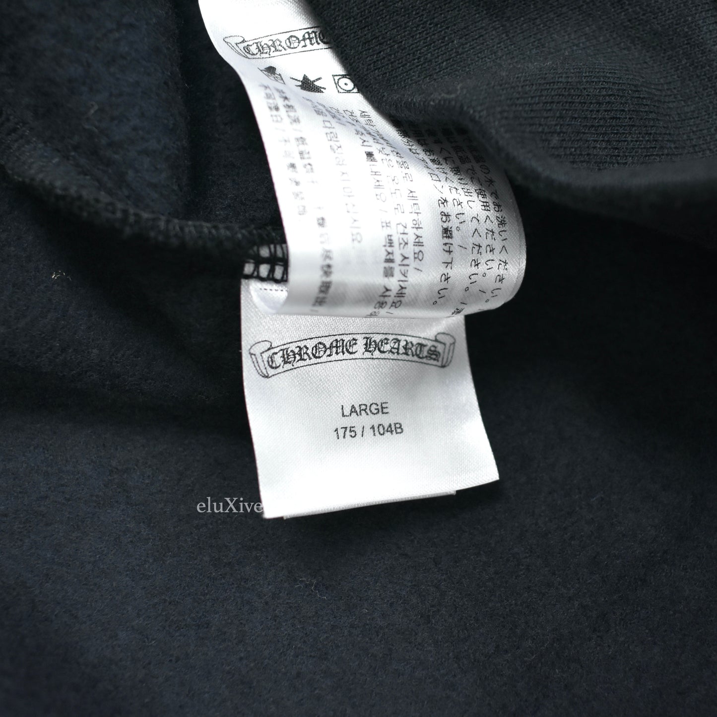 Chrome Hearts - Black Vertical Logo Hoodie