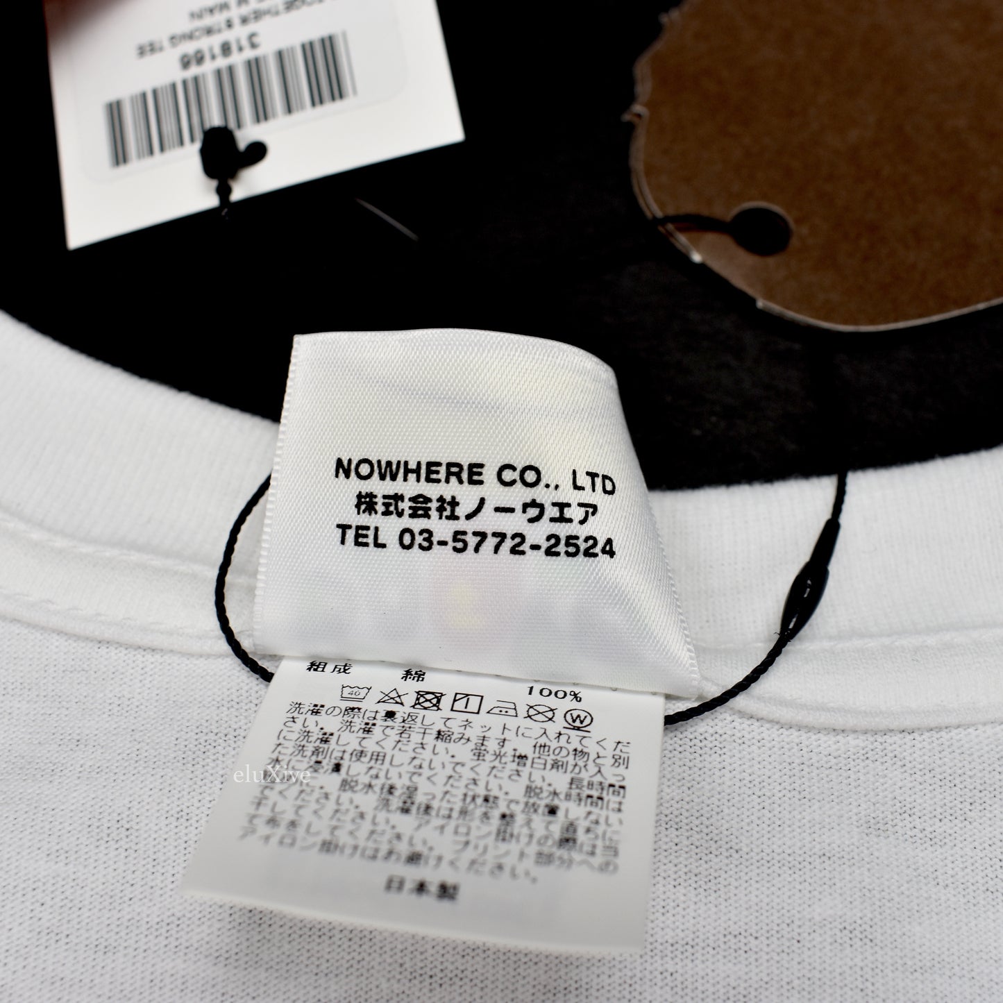 Bape x DSM - Year of the Pig Foil Logo T-Shirt