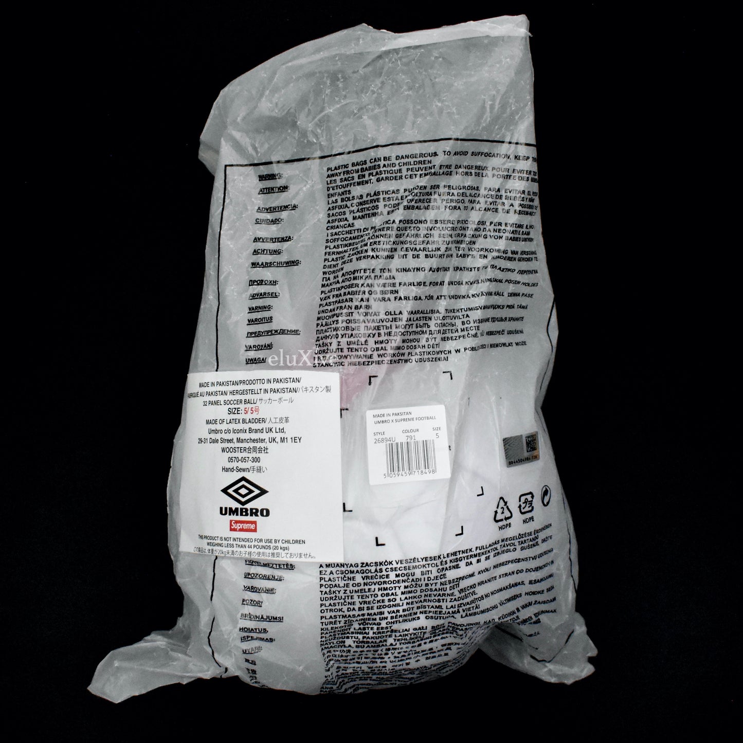 Supreme x Umbro - Red Box Logo Soccer Ball (White)