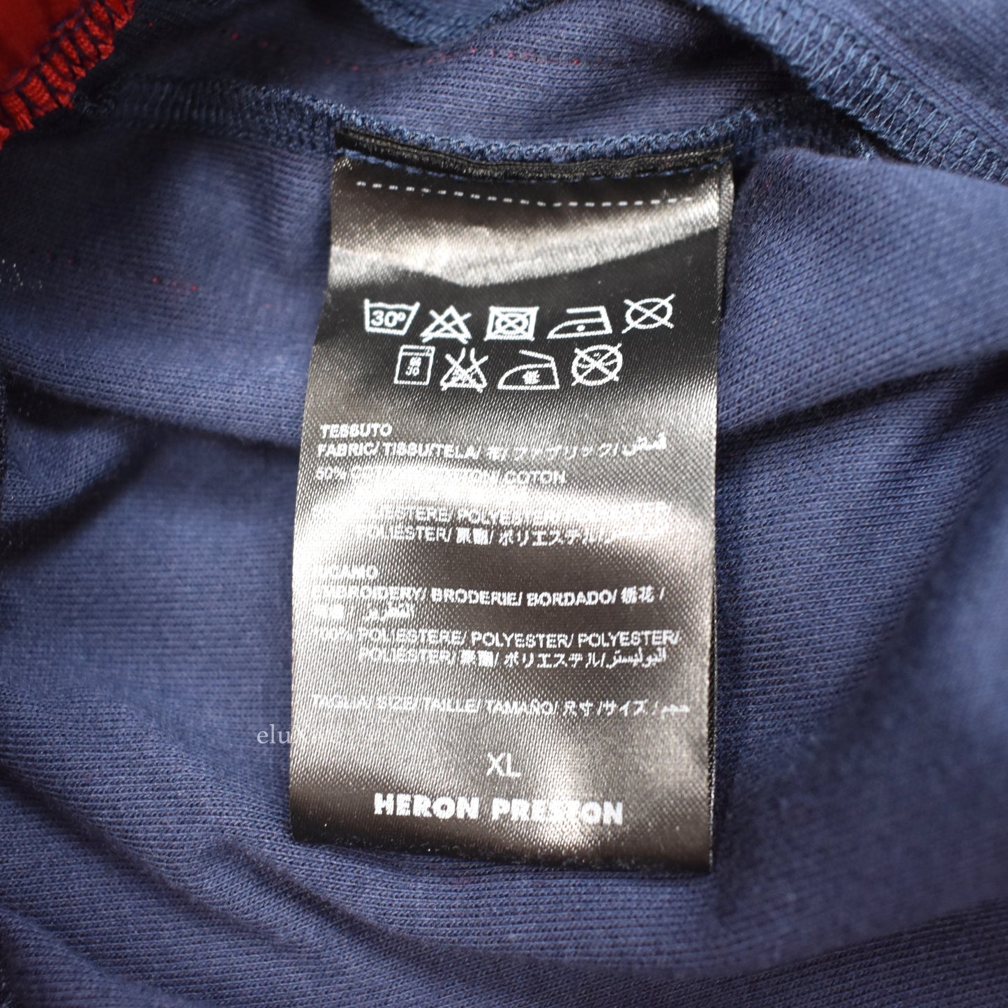 Heron Preston - Navy Russian 'STYLE' Logo Track Pants