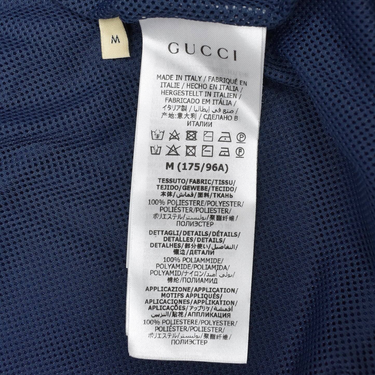Gucci - Navy Web Stripe Technical Jersey Track Jacket