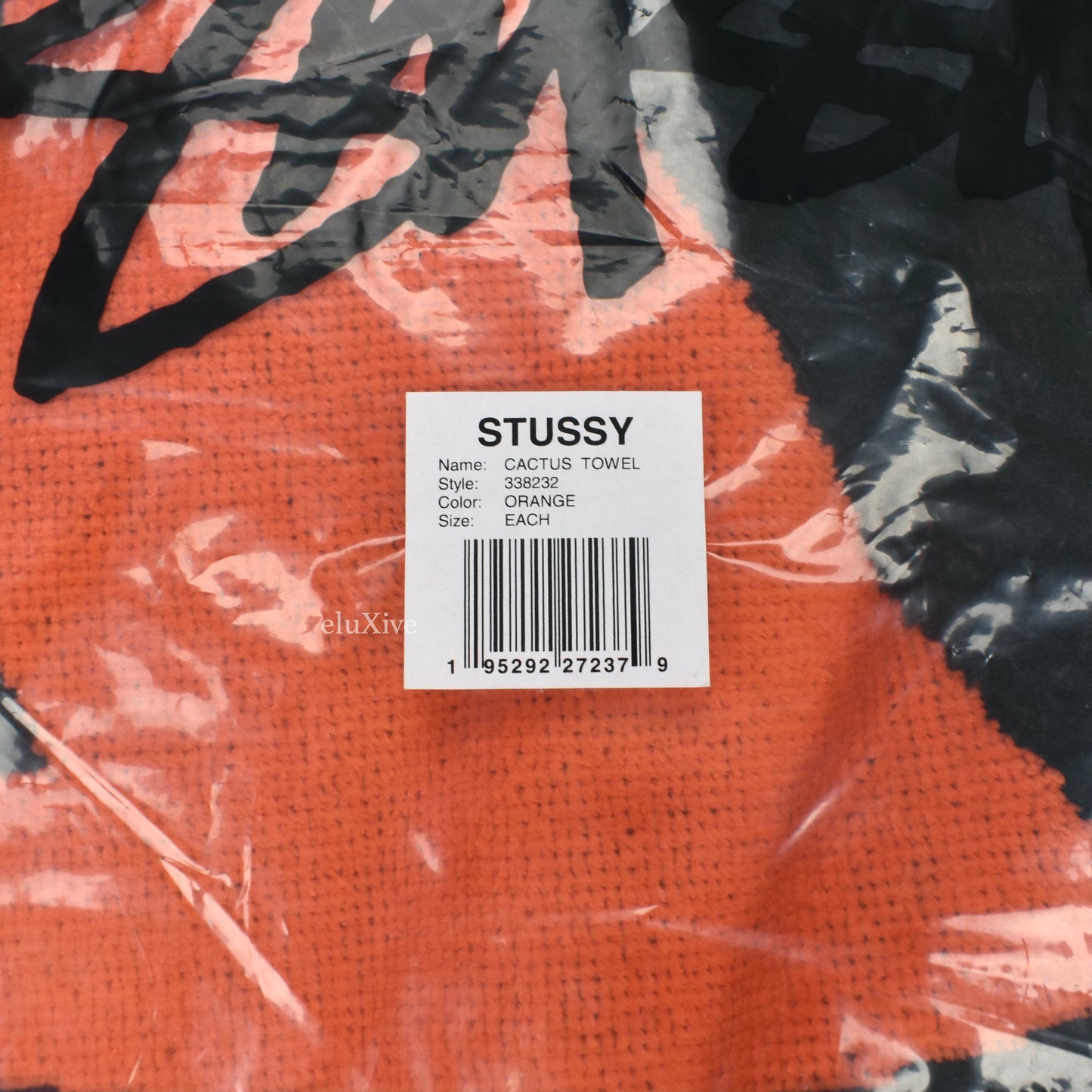 Cactus Plant Flea Market x Stussy - CPFM Orange Logo Beach Towel