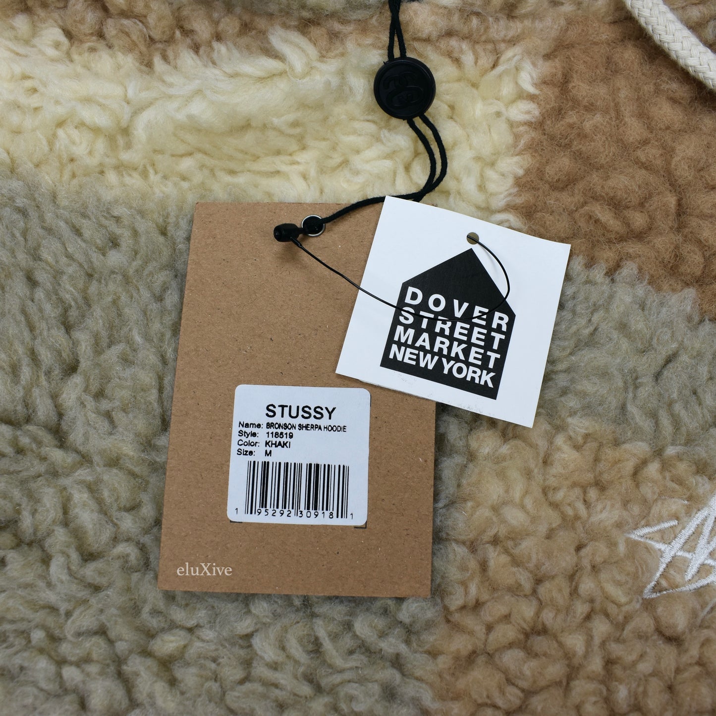 Stussy - Tan Color Block Sherpa Fleece Hoodie