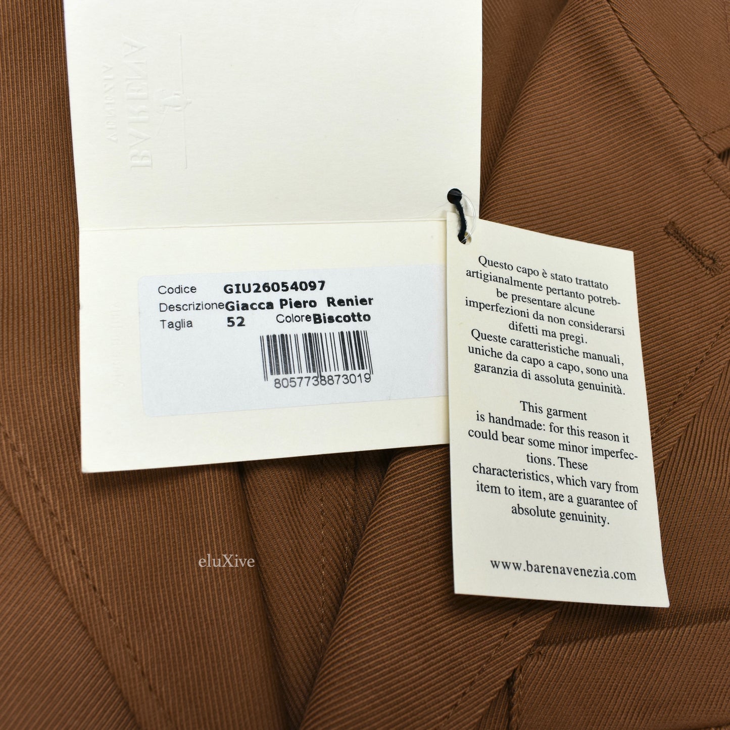 Barena - Tan Viscose Gabardine Unlined Sport Coat