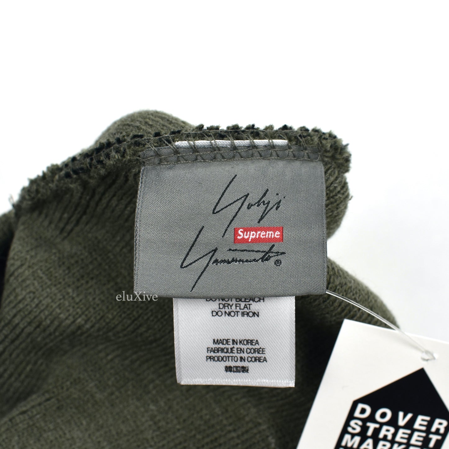 Supreme x Yohji Yamamoto - Olive Logo Knit Beanie