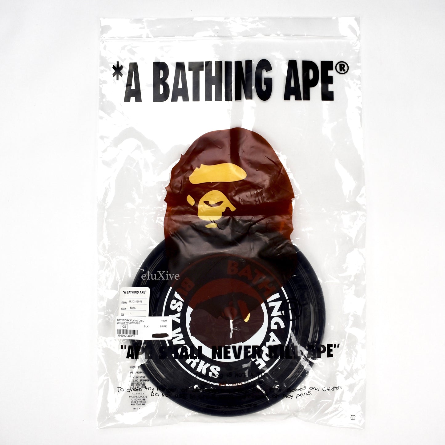 Bape - Busy Works Logo Frisbee (Black)