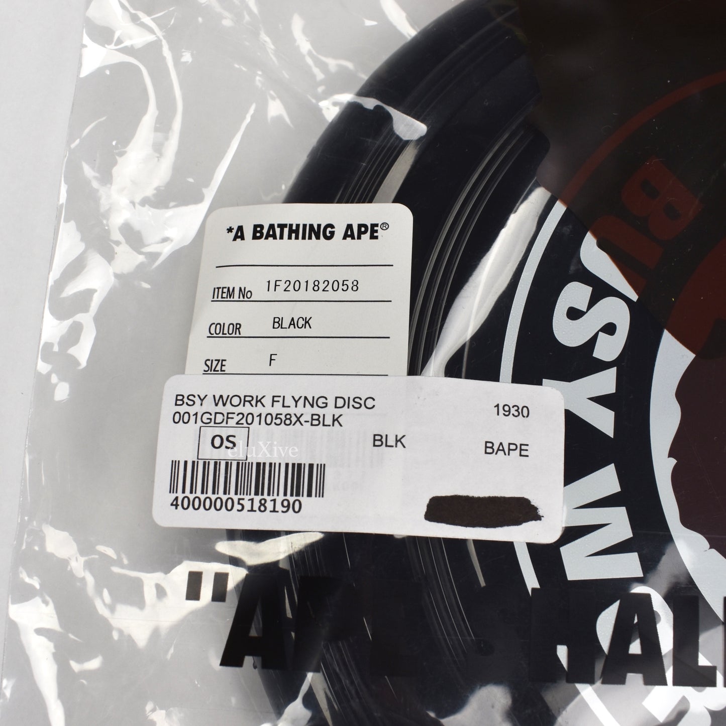 Bape - Busy Works Logo Frisbee (Black)