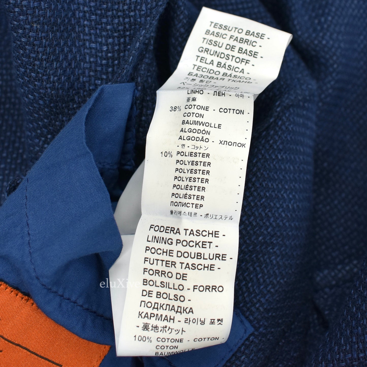 Barena - Navy Basket Woven Linen Unlined Sport Coat