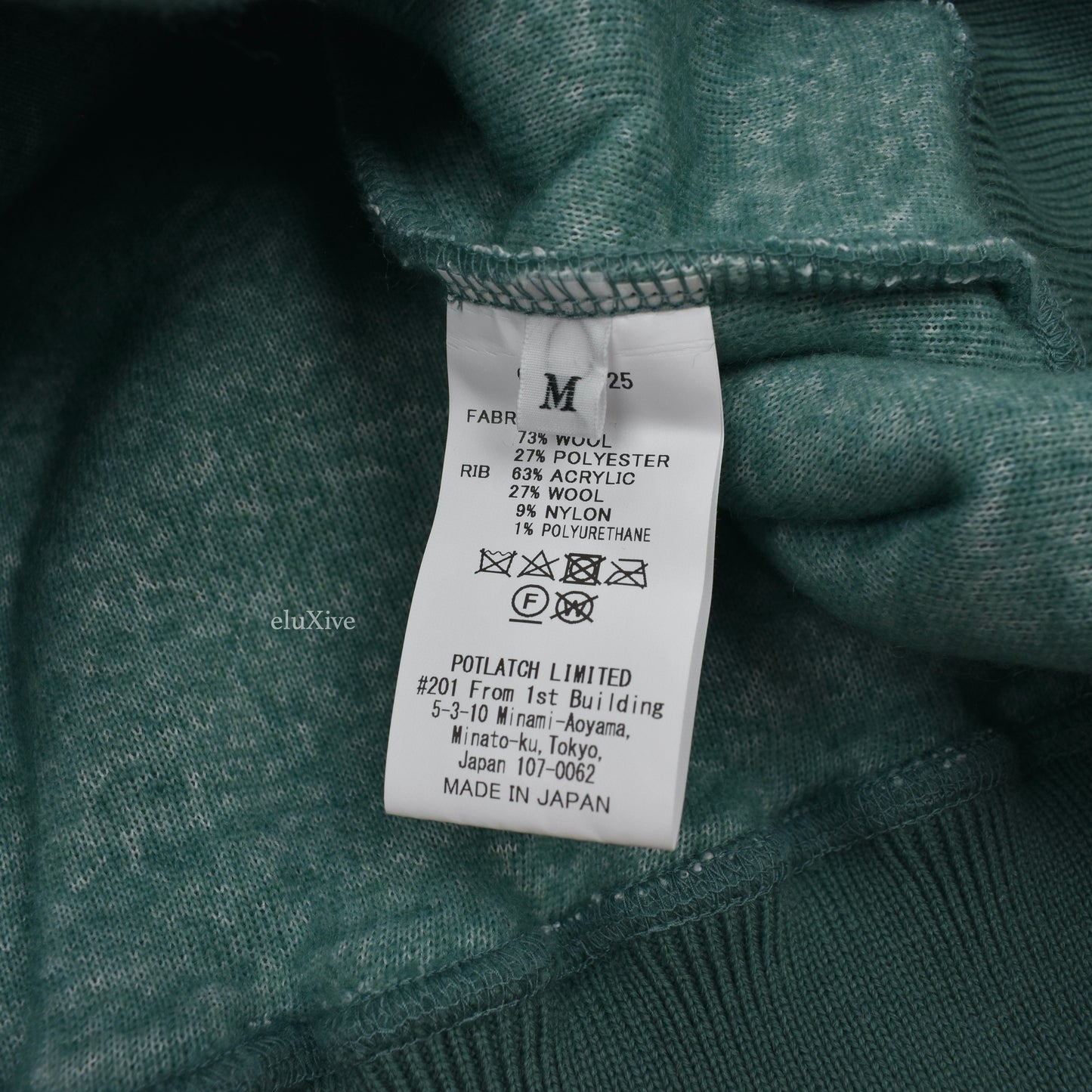 Cav Empt - Green Wool Boa Fleece Sweatshirt
