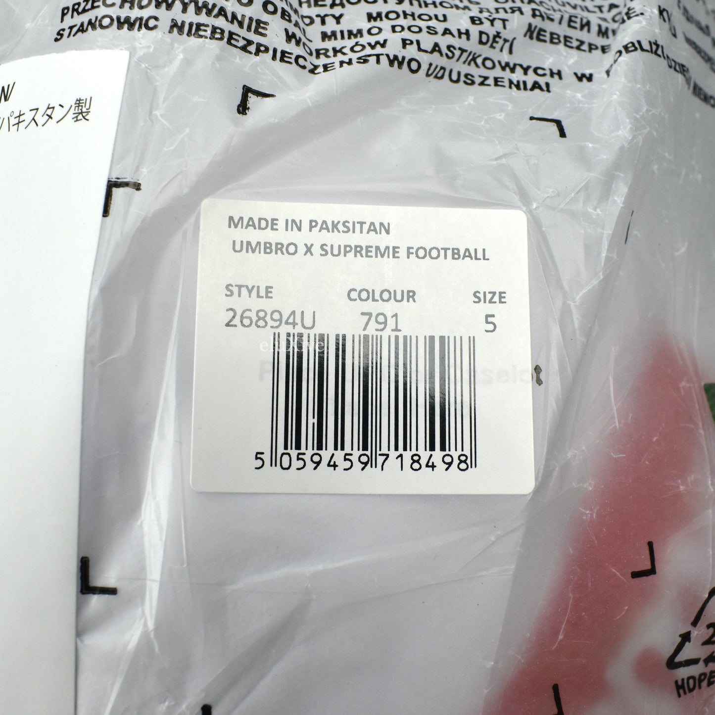 Supreme x Umbro - Red Box Logo Soccer Ball (White)