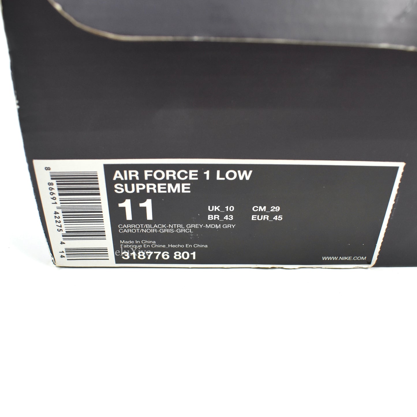 Nike - Air Force 1 Low Supreme 'Safari'