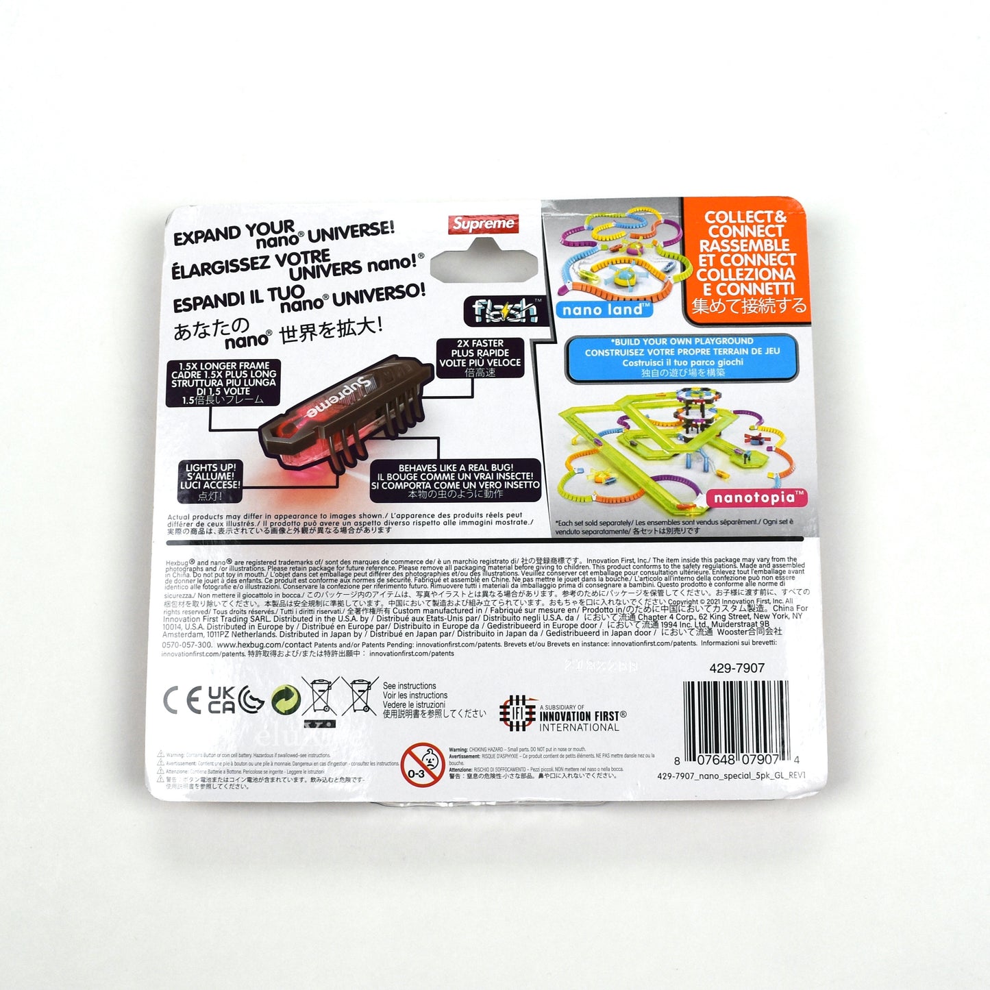 Supreme - Black Box Logo Hexbug Nano Flash (5-Pack)