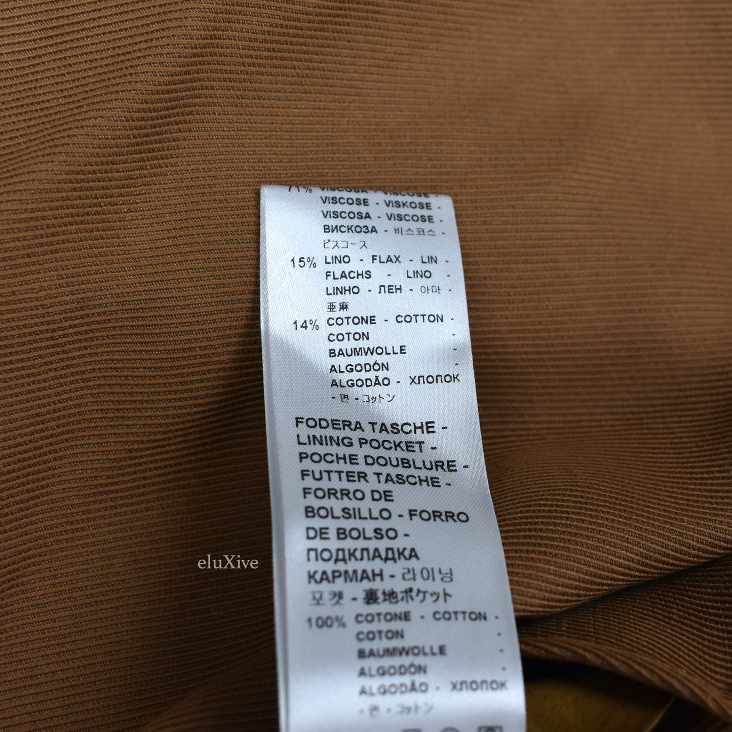Barena - Tan Viscose Gabardine Unlined Sport Coat